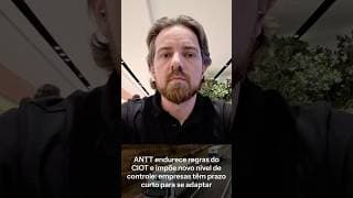 🚨 A ANTT mudou as regras do CIOT e sua operação precisa se adaptar rápido.